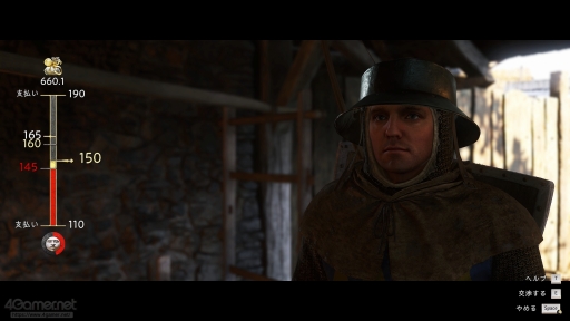 ���������꡼ No.045�Υ���ͥ������ / ����ʪ�������ɤ��Ƥ���äƤ��롣�֥��󥰥��५�ࡦ�ǥ�Х��II�פǥɥ�ޥ��å����Ĺ����ʵ����θ���פ�¸ʬ�ڤ��⤦��PR��