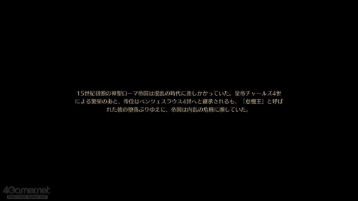 ���������꡼ No.066�Υ���ͥ������ / ����ʪ�������ɤ��Ƥ���äƤ��롣�֥��󥰥��५�ࡦ�ǥ�Х��II�פǥɥ�ޥ��å����Ĺ����ʵ����θ���פ�¸ʬ�ڤ��⤦��PR��