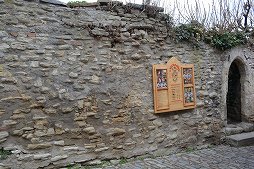 画像ギャラリー No.041のサムネイル画像 / 中世の宴で騒いだり,城や要塞に行ったり。チェコで「キングダムカム・デリバランスII」の舞台を巡ってきた