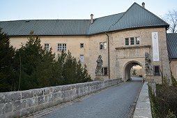 画像ギャラリー No.090のサムネイル画像 / 中世の宴で騒いだり,城や要塞に行ったり。チェコで「キングダムカム・デリバランスII」の舞台を巡ってきた