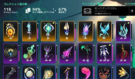 ���������꡼ No.002�Υ���ͥ������ / MOBA�˥Хȥ������롤�ҡ��������塼������ͻ�礷����SUPERVIVE�ס������Ǥ������ˡ����ϥ󥿡��ָ���פ��ʪ�֥��������㡼���פʤɤ����