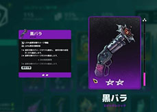 ���������꡼ No.003�Υ���ͥ������ / MOBA�˥Хȥ������롤�ҡ��������塼������ͻ�礷����SUPERVIVE�ס������Ǥ������ˡ����ϥ󥿡��ָ���פ��ʪ�֥��������㡼���פʤɤ����