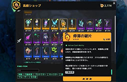 ���������꡼ No.004�Υ���ͥ������ / MOBA�˥Хȥ������롤�ҡ��������塼������ͻ�礷����SUPERVIVE�ס������Ǥ������ˡ����ϥ󥿡��ָ���פ��ʪ�֥��������㡼���פʤɤ����