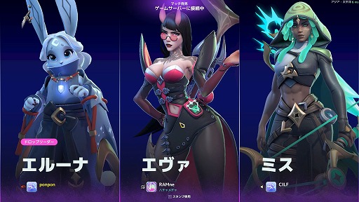 ꡼ No.003Υͥ / MOBAȥХȥͻ礵SUPERVIVEפȤϤɤʥʤΤ1Ȥ̥ܺϤ򡤥ƥ̤PR