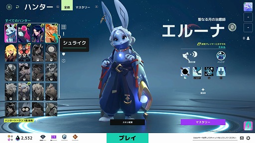 ꡼ No.016Υͥ / MOBAȥХȥͻ礵SUPERVIVEפȤϤɤʥʤΤ1Ȥ̥ܺϤ򡤥ƥ̤PR