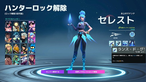 ꡼ No.038Υͥ / MOBAȥХȥͻ礵SUPERVIVEפȤϤɤʥʤΤ1Ȥ̥ܺϤ򡤥ƥ̤PR