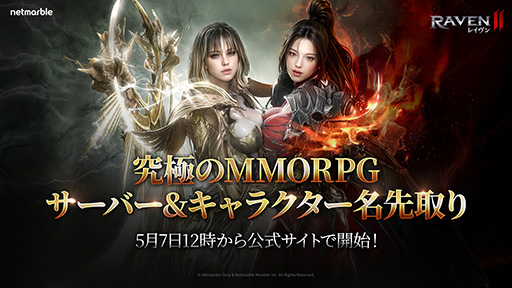 ꡼ No.001Υͥ / ֥쥤2ס饯̾ȥСꥤ٥Ȥ򳫻ϡܸΡ֥˥פХɤΡ֥ԥפΤ줫Ǥ