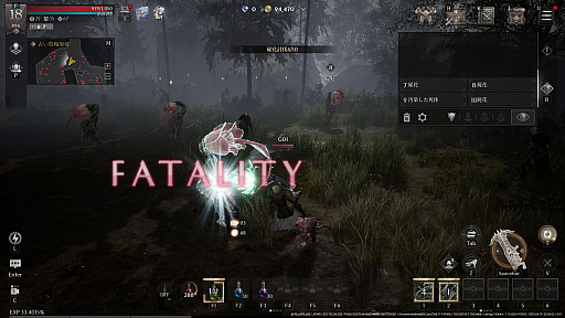 ���������꡼ No.023�Υ���ͥ������ / �Υץ쥤��ݡϿ���ޥ۸���MMORPG�֥쥤����2�פϡ��͡��α��Ť������������ǤϷ줷�֤���������������ե��󥿥���