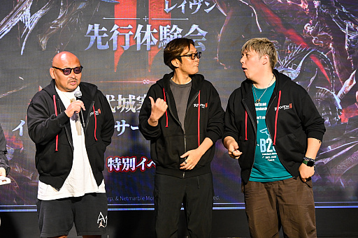 画像ギャラリー No.014のサムネイル画像 / 新作MMORPG「レイヴン2」の先行体験会をレポート。インフルエンサーが率いる3ギルドが,20vs.20vs.20のGvGコンテンツ「古代城塞」で激突!【PR】