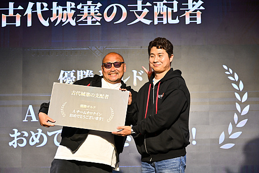 画像ギャラリー No.031のサムネイル画像 / 新作MMORPG「レイヴン2」の先行体験会をレポート。インフルエンサーが率いる3ギルドが,20vs.20vs.20のGvGコンテンツ「古代城塞」で激突!【PR】