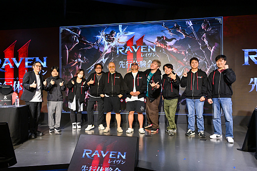 画像ギャラリー No.037のサムネイル画像 / 新作MMORPG「レイヴン2」の先行体験会をレポート。インフルエンサーが率いる3ギルドが,20vs.20vs.20のGvGコンテンツ「古代城塞」で激突!【PR】