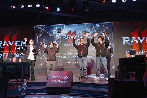 ꡼ No.003Υͥ / MMORPG֥쥤2סܤǤΥӥ528˳ϡ饯̾ͽȥСǤ륤٥Ȥ