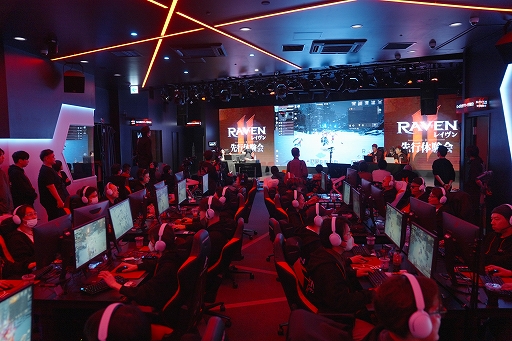 ꡼ No.004Υͥ / MMORPG֥쥤2סܤǤΥӥ528˳ϡ饯̾ͽȥСǤ륤٥Ȥ