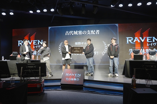 ꡼ No.005Υͥ / MMORPG֥쥤2סܤǤΥӥ528˳ϡ饯̾ͽȥСǤ륤٥Ȥ