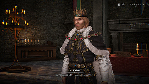 ꡼ No.005Υͥ / 鿴ԤƤ֥ۤ쥤2׽פγڤڤ˶Ʈʬ̣廊ֵܥס֥եɥܥפΥץ쥤ˡҲPR