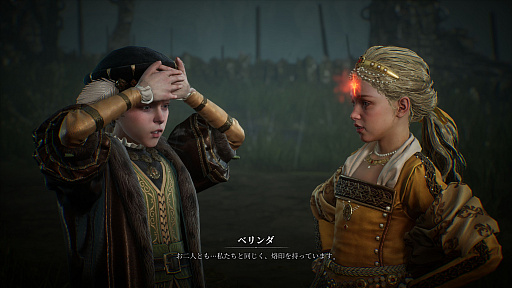 ꡼ No.006Υͥ / 鿴ԤƤ֥ۤ쥤2׽פγڤڤ˶Ʈʬ̣廊ֵܥס֥եɥܥפΥץ쥤ˡҲPR