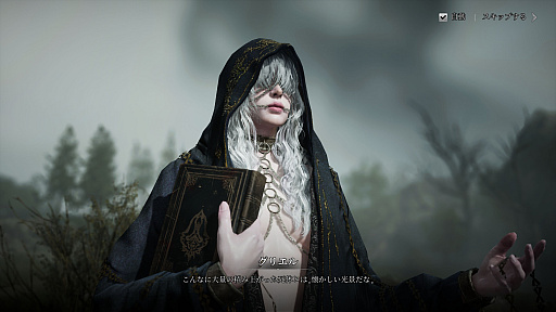 ꡼ No.007Υͥ / 鿴ԤƤ֥ۤ쥤2׽פγڤڤ˶Ʈʬ̣廊ֵܥס֥եɥܥפΥץ쥤ˡҲPR