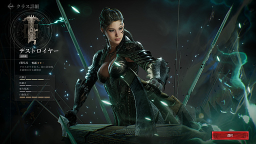 ꡼ No.009Υͥ / 鿴ԤƤ֥ۤ쥤2׽פγڤڤ˶Ʈʬ̣廊ֵܥס֥եɥܥפΥץ쥤ˡҲPR