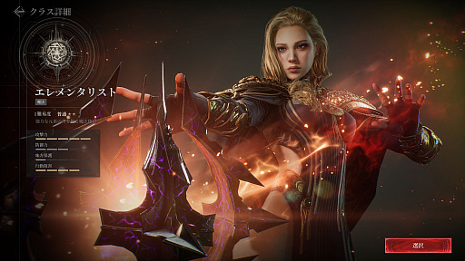 ꡼ No.010Υͥ / 鿴ԤƤ֥ۤ쥤2׽פγڤڤ˶Ʈʬ̣廊ֵܥס֥եɥܥפΥץ쥤ˡҲPR