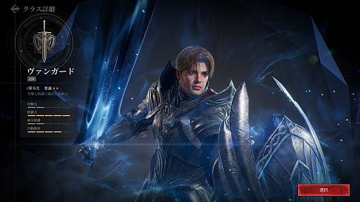 ꡼ No.011Υͥ / 鿴ԤƤ֥ۤ쥤2׽פγڤڤ˶Ʈʬ̣廊ֵܥס֥եɥܥפΥץ쥤ˡҲPR