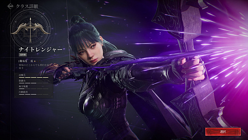 ꡼ No.012Υͥ / 鿴ԤƤ֥ۤ쥤2׽פγڤڤ˶Ʈʬ̣廊ֵܥס֥եɥܥפΥץ쥤ˡҲPR