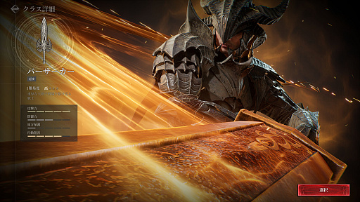 ꡼ No.013Υͥ / 鿴ԤƤ֥ۤ쥤2׽פγڤڤ˶Ʈʬ̣廊ֵܥס֥եɥܥפΥץ쥤ˡҲPR