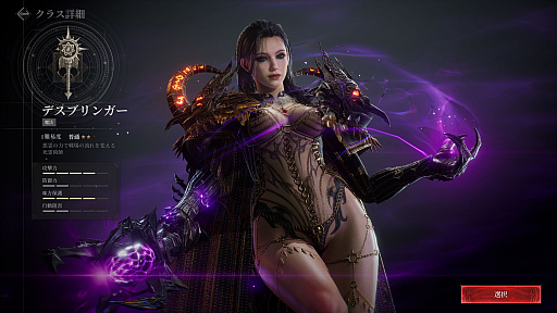 ꡼ No.014Υͥ / 鿴ԤƤ֥ۤ쥤2׽פγڤڤ˶Ʈʬ̣廊ֵܥס֥եɥܥפΥץ쥤ˡҲPR