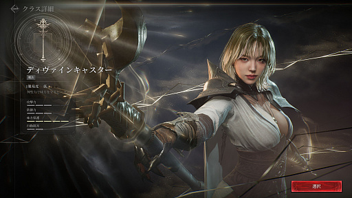 ꡼ No.015Υͥ / 鿴ԤƤ֥ۤ쥤2׽פγڤڤ˶Ʈʬ̣廊ֵܥס֥եɥܥפΥץ쥤ˡҲPR