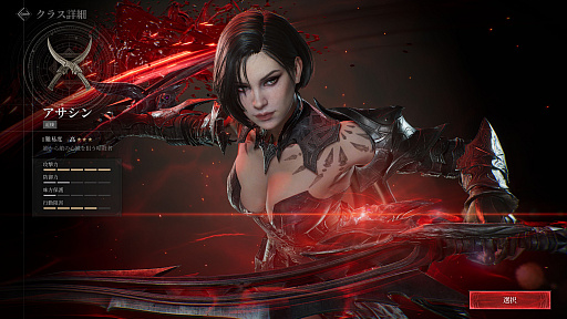 ꡼ No.016Υͥ / 鿴ԤƤ֥ۤ쥤2׽פγڤڤ˶Ʈʬ̣廊ֵܥס֥եɥܥפΥץ쥤ˡҲPR