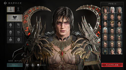 ꡼ No.018Υͥ / 鿴ԤƤ֥ۤ쥤2׽פγڤڤ˶Ʈʬ̣廊ֵܥס֥եɥܥפΥץ쥤ˡҲPR