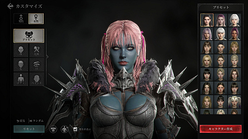 ꡼ No.019Υͥ / 鿴ԤƤ֥ۤ쥤2׽פγڤڤ˶Ʈʬ̣廊ֵܥס֥եɥܥפΥץ쥤ˡҲPR