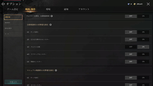 ꡼ No.023Υͥ / 鿴ԤƤ֥ۤ쥤2׽פγڤڤ˶Ʈʬ̣廊ֵܥס֥եɥܥפΥץ쥤ˡҲPR