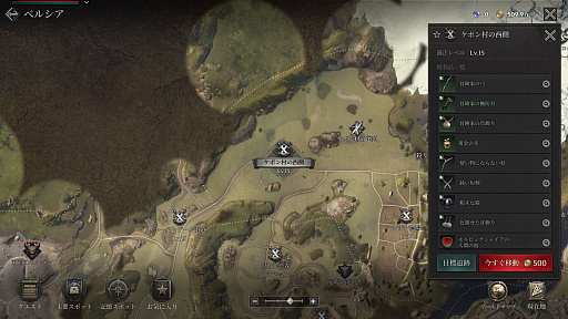 ꡼ No.024Υͥ / 鿴ԤƤ֥ۤ쥤2׽פγڤڤ˶Ʈʬ̣廊ֵܥס֥եɥܥפΥץ쥤ˡҲPR