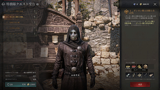 ꡼ No.029Υͥ / 鿴ԤƤ֥ۤ쥤2׽פγڤڤ˶Ʈʬ̣廊ֵܥס֥եɥܥפΥץ쥤ˡҲPR