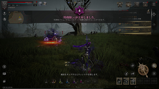 ꡼ No.030Υͥ / 鿴ԤƤ֥ۤ쥤2׽פγڤڤ˶Ʈʬ̣廊ֵܥס֥եɥܥפΥץ쥤ˡҲPR