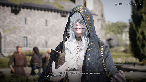 ꡼ No.032Υͥ / 鿴ԤƤ֥ۤ쥤2׽פγڤڤ˶Ʈʬ̣廊ֵܥס֥եɥܥפΥץ쥤ˡҲPR