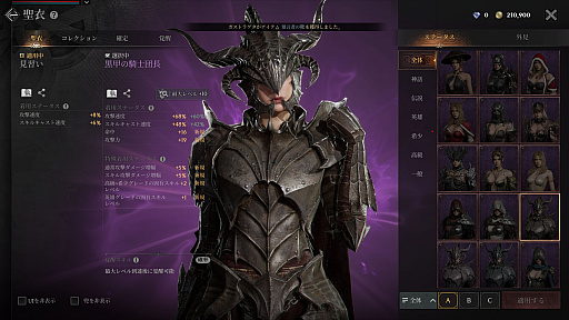 ꡼ No.035Υͥ / 鿴ԤƤ֥ۤ쥤2׽פγڤڤ˶Ʈʬ̣廊ֵܥס֥եɥܥפΥץ쥤ˡҲPR