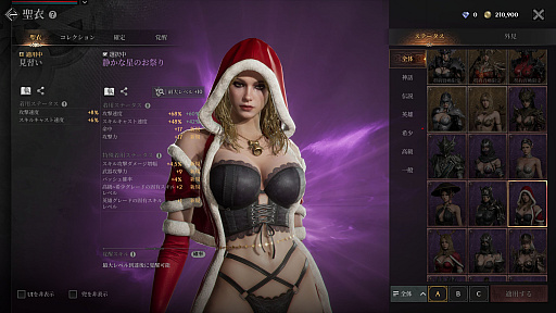 ꡼ No.036Υͥ / 鿴ԤƤ֥ۤ쥤2׽פγڤڤ˶Ʈʬ̣廊ֵܥס֥եɥܥפΥץ쥤ˡҲPR