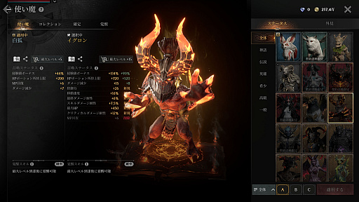 ꡼ No.037Υͥ / 鿴ԤƤ֥ۤ쥤2׽פγڤڤ˶Ʈʬ̣廊ֵܥס֥եɥܥפΥץ쥤ˡҲPR