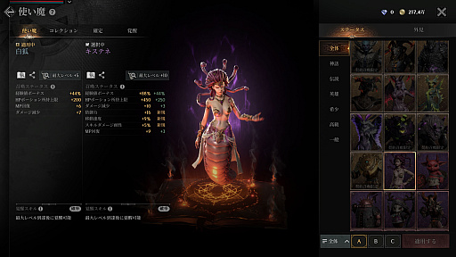 ꡼ No.038Υͥ / 鿴ԤƤ֥ۤ쥤2׽פγڤڤ˶Ʈʬ̣廊ֵܥס֥եɥܥפΥץ쥤ˡҲPR