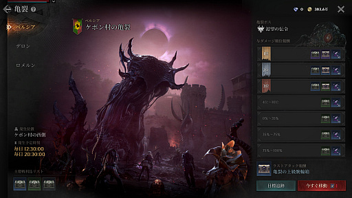 ꡼ No.040Υͥ / 鿴ԤƤ֥ۤ쥤2׽פγڤڤ˶Ʈʬ̣廊ֵܥס֥եɥܥפΥץ쥤ˡҲPR