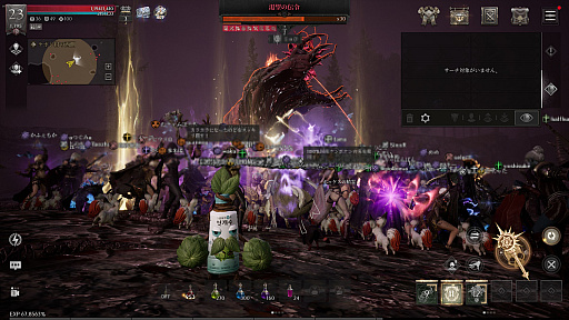 ꡼ No.043Υͥ / 鿴ԤƤ֥ۤ쥤2׽פγڤڤ˶Ʈʬ̣廊ֵܥס֥եɥܥפΥץ쥤ˡҲPR