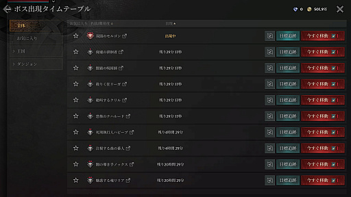 ꡼ No.044Υͥ / 鿴ԤƤ֥ۤ쥤2׽פγڤڤ˶Ʈʬ̣廊ֵܥס֥եɥܥפΥץ쥤ˡҲPR