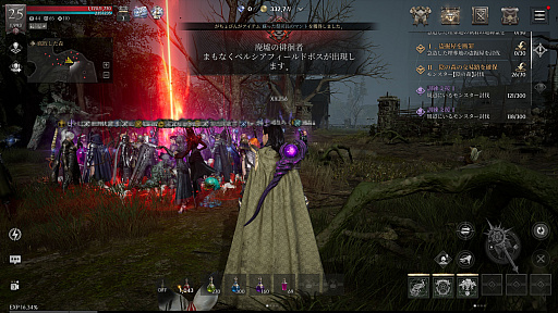 ꡼ No.045Υͥ / 鿴ԤƤ֥ۤ쥤2׽פγڤڤ˶Ʈʬ̣廊ֵܥס֥եɥܥפΥץ쥤ˡҲPR