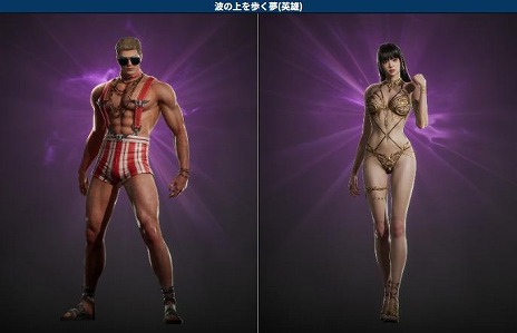 ���������꡼ No.007�Υ���ͥ������ / �֥쥤����2�׿��������դο�������������������٥�ȥ��󥸥������ߤ���פǤϥ��������塼���������ǽ