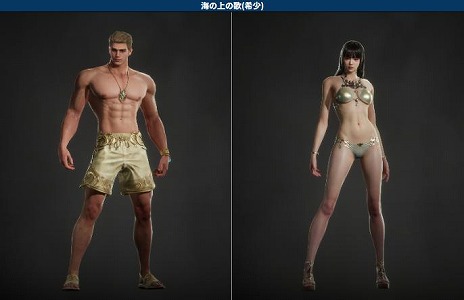 ���������꡼ No.008�Υ���ͥ������ / �֥쥤����2�׿��������դο�������������������٥�ȥ��󥸥������ߤ���פǤϥ��������塼���������ǽ