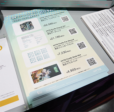 ꡼ No.008Υͥ / ޡǥץ쥤֥ɡTitan Armyפॷ祦˽ŸꤴMini LEDǥץ쥤ŸTGS2025