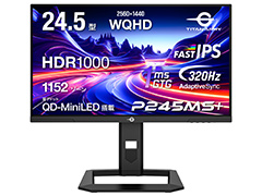 24.51440p/320HzɽΥޡMini LEDվǥץ쥤Titan Army