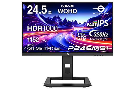 ꡼ No.002Υͥ / 24.51440p/320HzɽΥޡMini LEDվǥץ쥤Titan Army