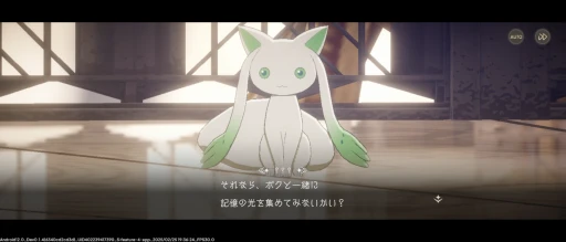 ���������꡼ No.002�Υ���ͥ������ / �������ˡ������������ư�������ˡ�����ޤɤ����ޥ��� Magia Exedra�ס�3��27���Υ����ӥ����Ϥ���������ץ�å�����Ǻ�